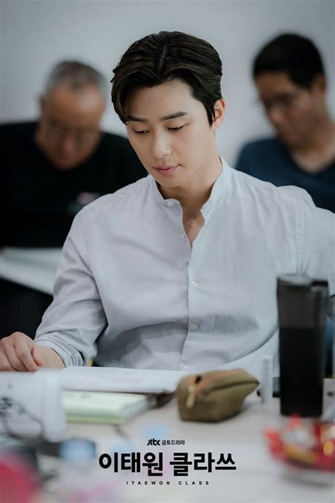 Park Seo Joon Puts On Pensive Look In The First Teaser Poster Of ...