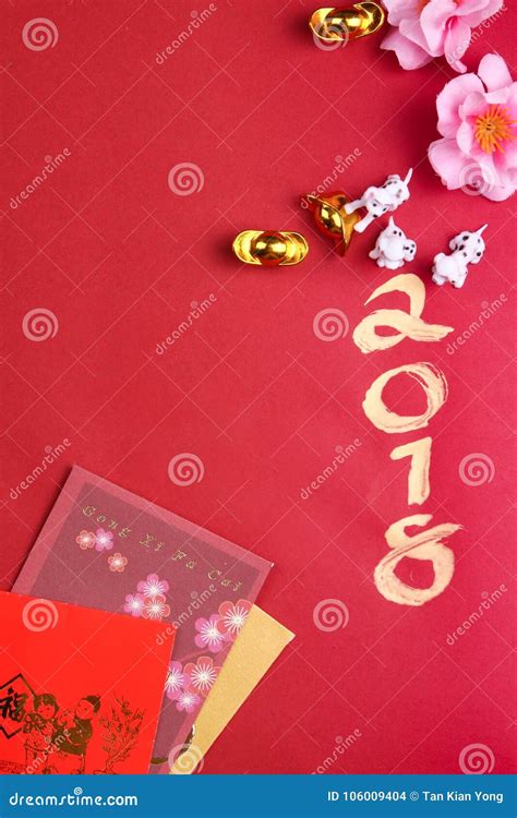 Miniature Dogs with Chinese New Year Decorations - Series 5 Stock Photo - Image of envelopes ...