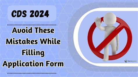 Don't do these common mistakes while filling CDS 2024 Application Form