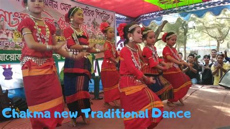 Chakma traditional Dance | indigenous picnic 2019 | Dhaka Bangladesh ...