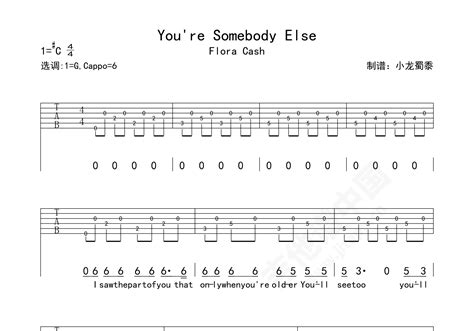 You're Somebody Else吉他谱 Flora Cash C♯/D♭调弹唱谱-吉他谱中国