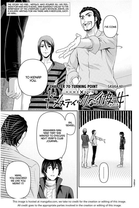 Domestic Girlfriend, Chapter 70 - Domestic Girlfriend Manga Online