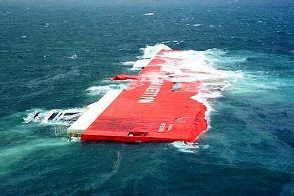 Worst Maritime Accidents: The Tricolor Cargo Ship Accident | Cargo shipping, Abandoned ships ...