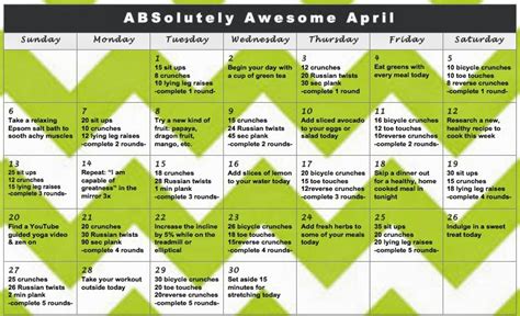 Calendar Challenge - ABSolutely Awesome April 2014 - Lauren Gleisberg