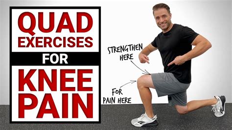 7 Best Quad Strengthening Exercises For Knee Pain - YouTube