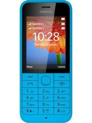 Nokia 220 Dual SIM Price in India, Full Specs (5th August 2018) | 91mobiles.com