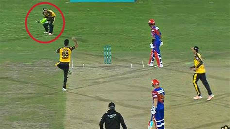 PSL 2023: Watch - Shoaib Malik gets dismissed in bizarre way as he ...