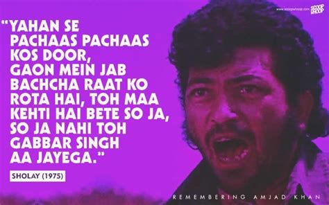 14 Iconic Dialogues That Made Gabbar Singh Immortal - ScoopWhoop