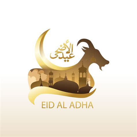 Eid al Adha Arabian word calligraphy with Goat, crescent moon and ...