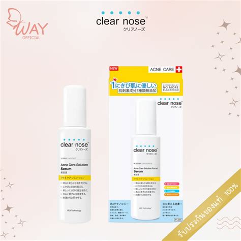 Clearnose Acne Care Solution Serum 100 Ml. CLEAR NOSE Facial 100ml | Shopee Philippines