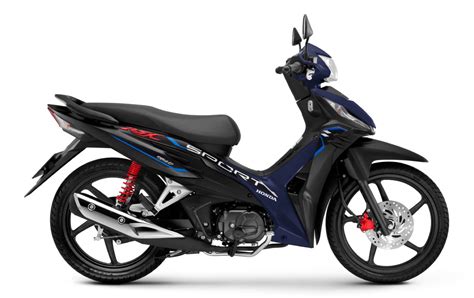 Honda RSX 2023, Honda Revo 2023 Versi Vietnam Lebih Sporty...!! » Ardiantoyugo