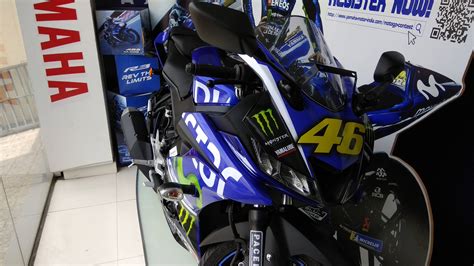 Yamaha R15 V3.0 MotoGP Edition - In 5 Live Images