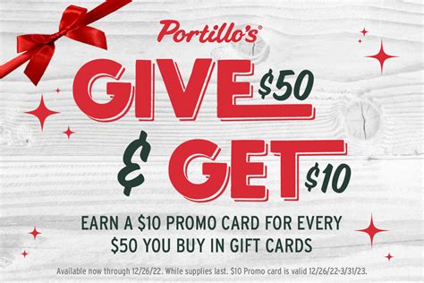 Gift Card Promo - News - News | Portillo's