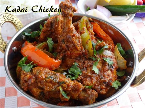 Kadai chicken / chicken karahi