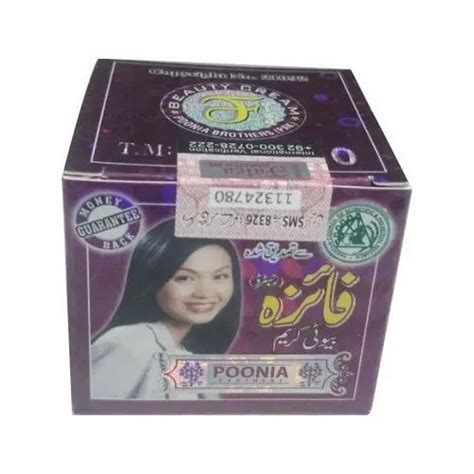 Faiza Beauty Cream at Rs 245 | Faiza Cream in Bengaluru | ID: 20869804555