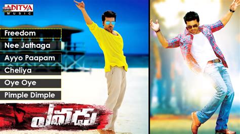 Yevadu Mp3 Songs Free Download | HDWalle