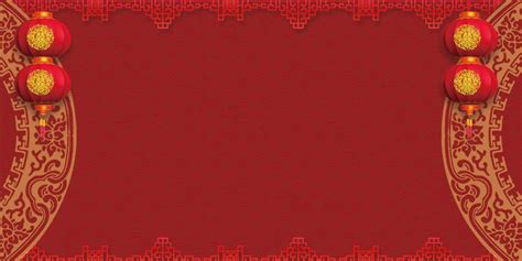 Chinese Wedding Stage Background Material, Chinese Wedding Picture Download, Chinese Wedding ...