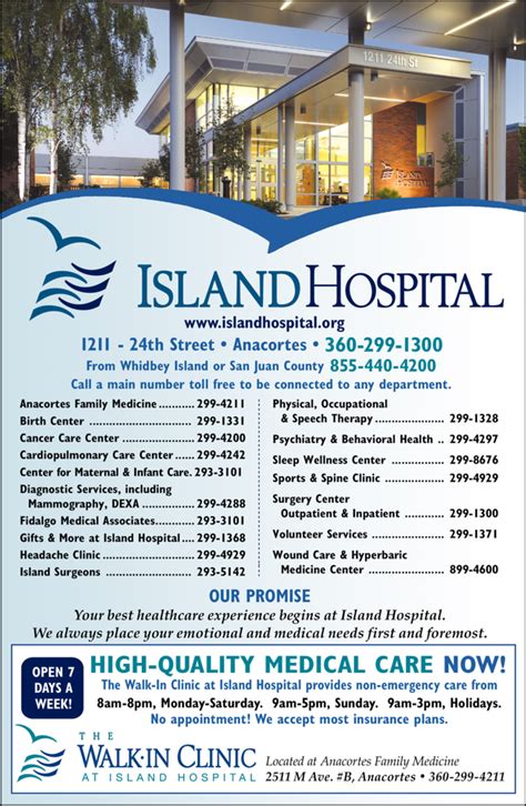 Island Hospital - Anacortes, WA | Skagit Directory