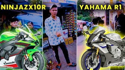 Ninja zx10r vs Yamaha r1 Public Reaction & Market Reaction loud ...