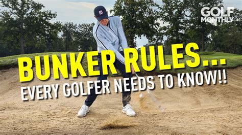 BUNKER RULES... EVERY GOLFER NEEDS TO KNOW!! - YouTube