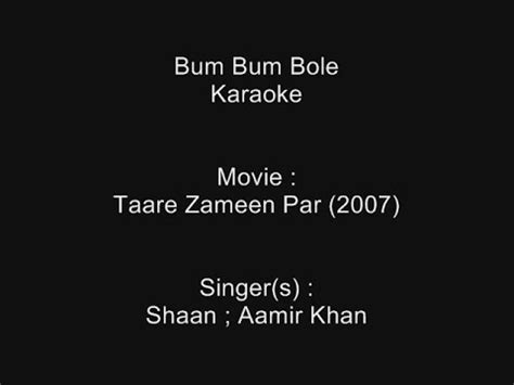 Bum Bum Bole - Karaoke - Taare Zameen Par (2007) - Shaan ; Aamir Khan - YouTube