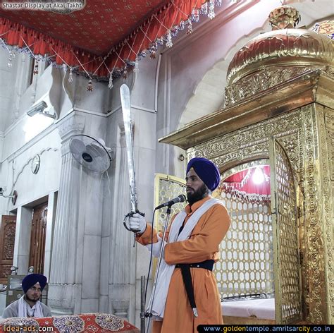 Akal Takht Sahib Amritsar | Guru Hargobind | Daily Hukamnama from Akal Takhat Sahib | Sri Akal ...