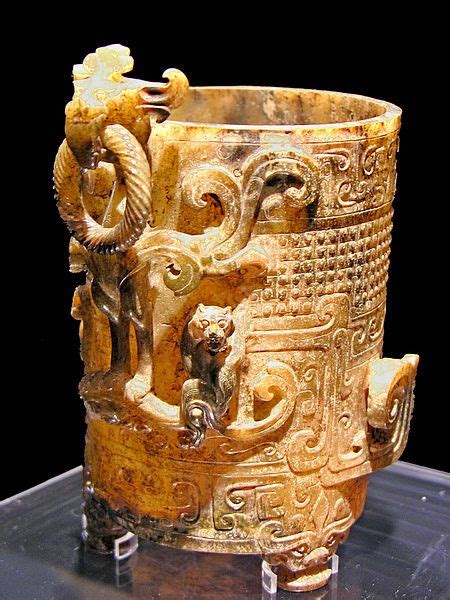 Wine vessel used in the Han Dynasty, China between 206-208 AD ...