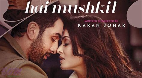 Ae Dil Hai Mushkil Video Song Lyrics - Ae Dil Hai Mushkil Movie 2016 | Ae dil hai mushkil ...