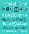 WenCang Study Chinese Font -Simplified Chinese Fonts – Free Chinese Font Download