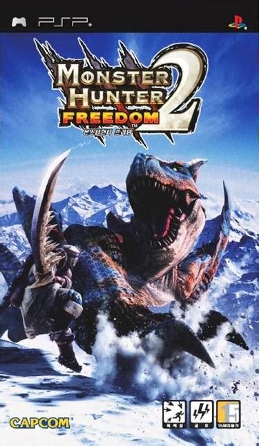 Monster Hunter Freedom Unite ROM - PSP Download - Emulator Games