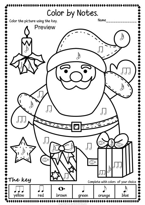 Christmas Music Coloring Pages