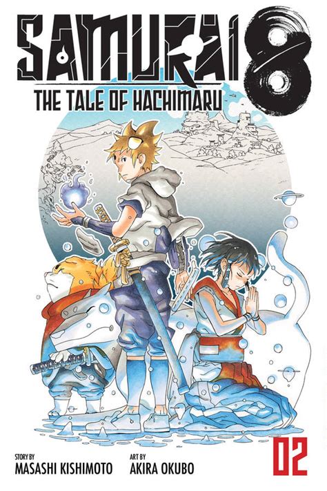 VIZ | Read a Free Preview of Samurai 8: The Tale of Hachimaru, Vol. 2