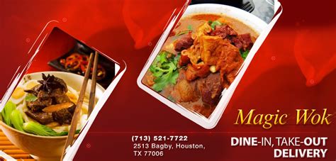 Magic Wok | Houston, TX 77006 | Reviews