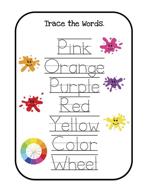 Color By Words Free Printables