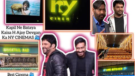 Ny Cinemas ♥️ Best Theatre in Ahmedabad - YouTube