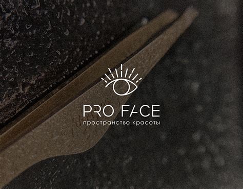 PRO FACE / beauty logo | Behance