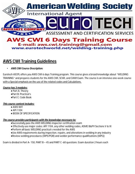 AWS CWI Training Guidelines