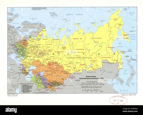 1980s Soviet Union administrative divisions map ca. 1983 Stock Photo ...