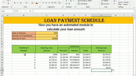 Loan Payment Schedule | -PMT Formula | Excel Automation - YouTube