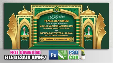 Desain Spanduk Maulidnabi Dan Wisuda Tpq Backdrop Pengajian Free | The ...