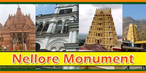 List of Famous Monument in Nellore District, Andhra Pradesh