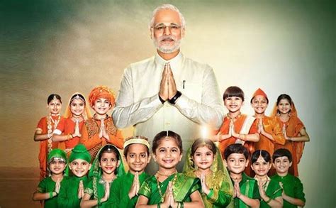 PM Narendra Modi - Koimoi