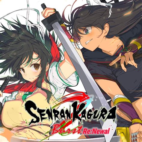 Senran Kagura Burst Re:Newal - IGN