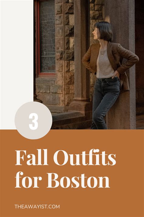 What to Wear to Boston in the Fall - The Awayist