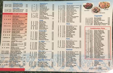 New Canton Chinese Restaurant menu in Raytown, Missouri, USA