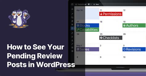 How to See Your Pending Review Posts in WordPress - PublishPress