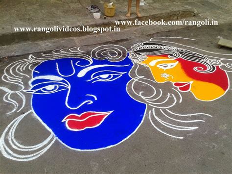 Diwali Rangoli , Kolam , Designs Images: radha krishna rangoli