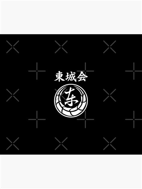 "Tojo clan high quality" Tapestry by Geempah | Redbubble