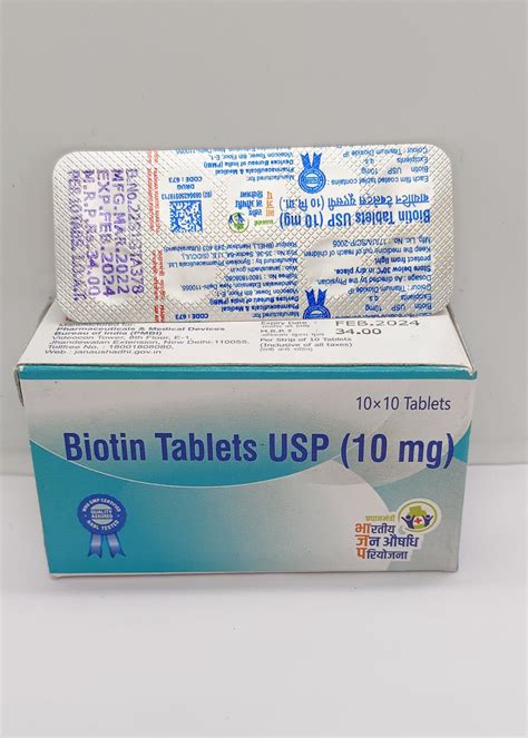 Biotin Tablets 10mg – Jan Aushadhi Store