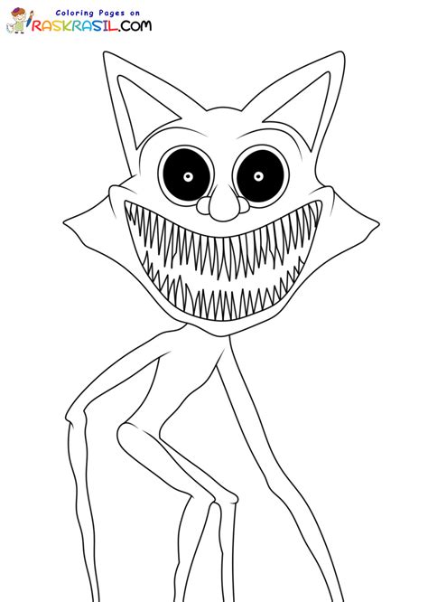 Zoonomaly Coloring Pages